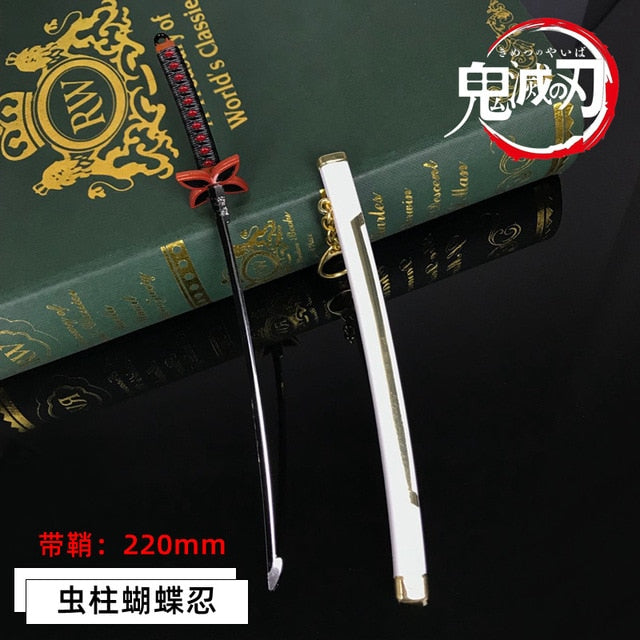 Anime Demon Slayer Katana Keychain (22cm) - Onset Gadgets