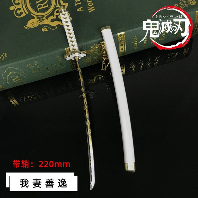 Anime Demon Slayer Katana Keychain (22cm) - Onset Gadgets