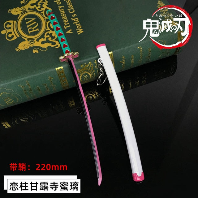 Anime Demon Slayer Katana Keychain (22cm) - Onset Gadgets