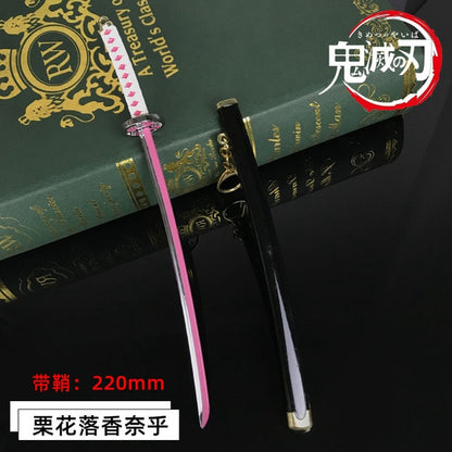 Anime Demon Slayer Katana Keychain (22cm) - Onset Gadgets