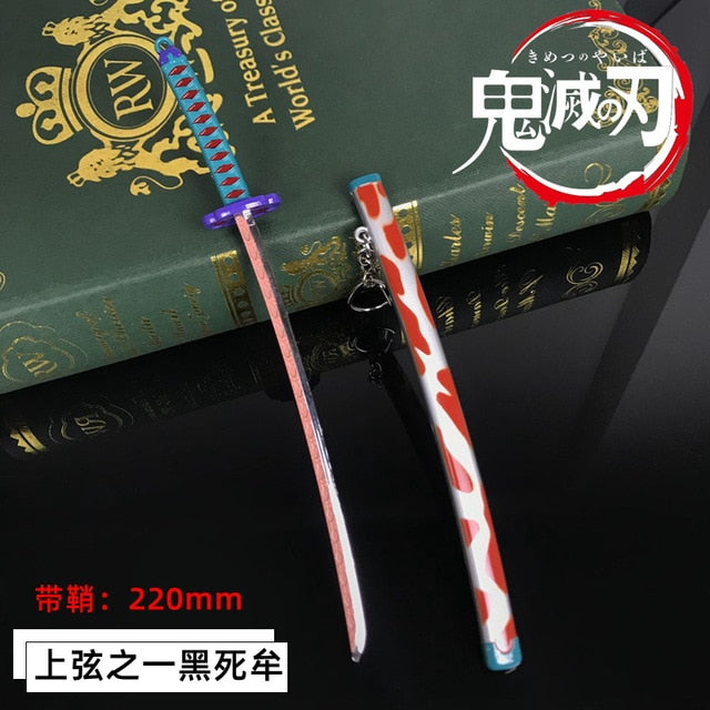 Anime Demon Slayer Katana Keychain (22cm) - Onset Gadgets