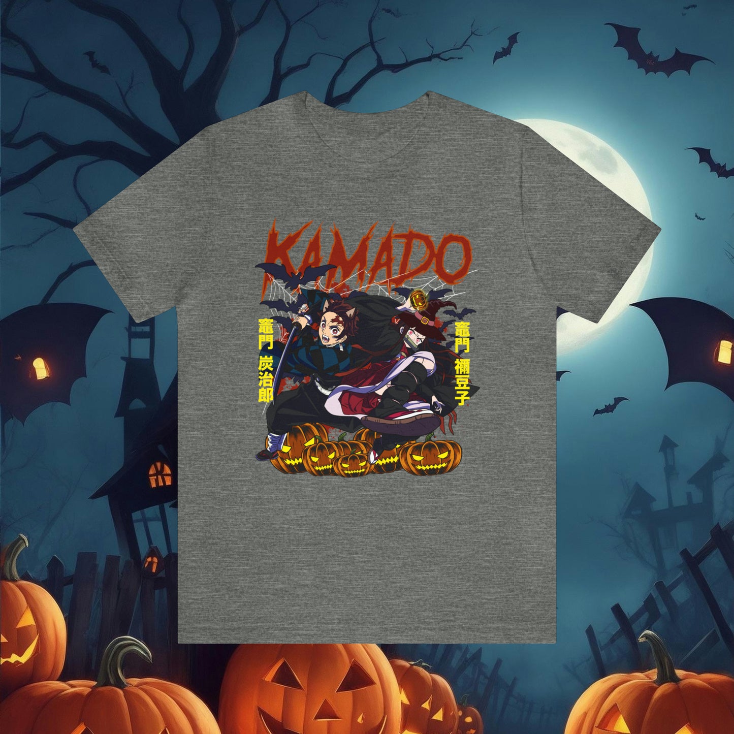 Kamado Duo Halloween T-Shirt