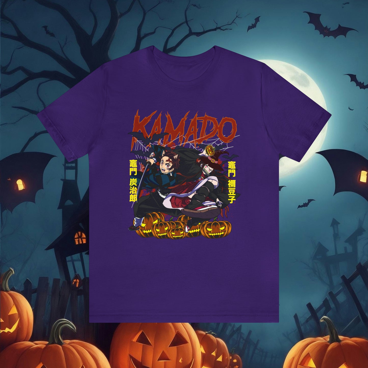 Kamado Duo Halloween T-Shirt