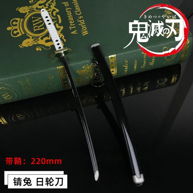 Anime Demon Slayer Katana Keychain (22cm) - Onset Gadgets