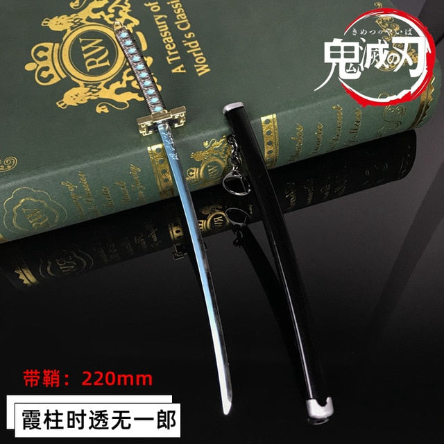 Anime Demon Slayer Katana Keychain (22cm) - Onset Gadgets