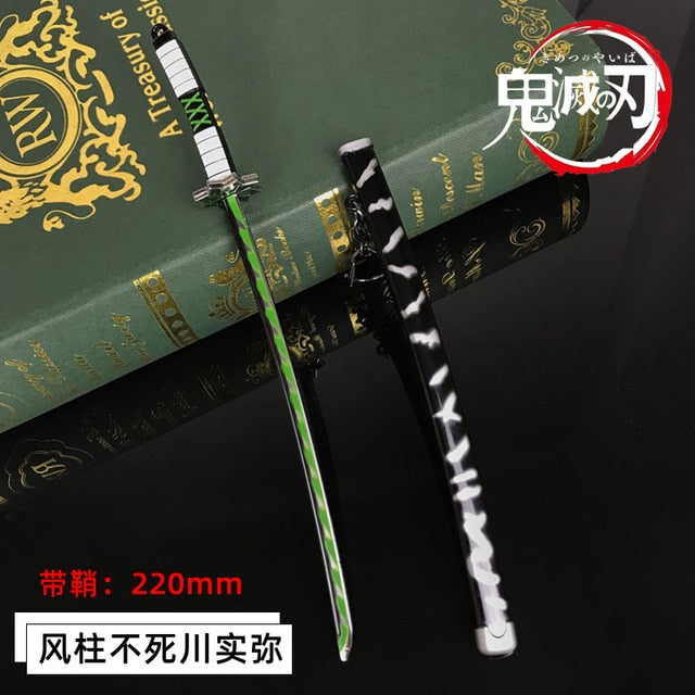 Anime Demon Slayer Katana Keychain (22cm) - Onset Gadgets