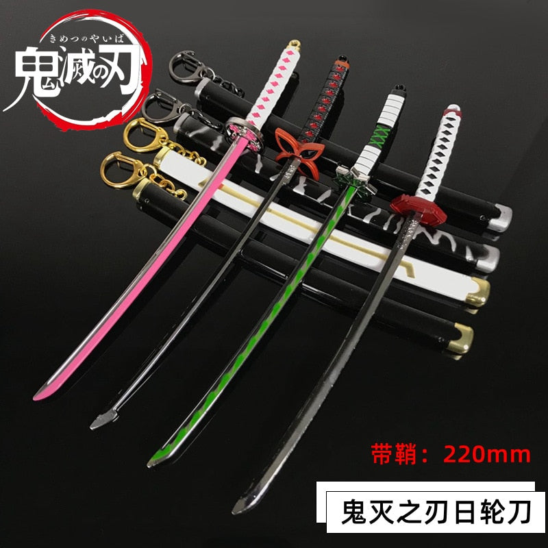 Anime Demon Slayer Katana Keychain (22cm) - Onset Gadgets