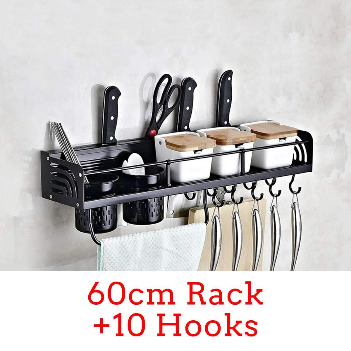 Kitchen Rack - Onset Gadgets