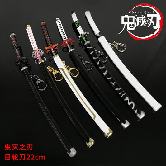 Anime Demon Slayer Katana Keychain (22cm) - Onset Gadgets