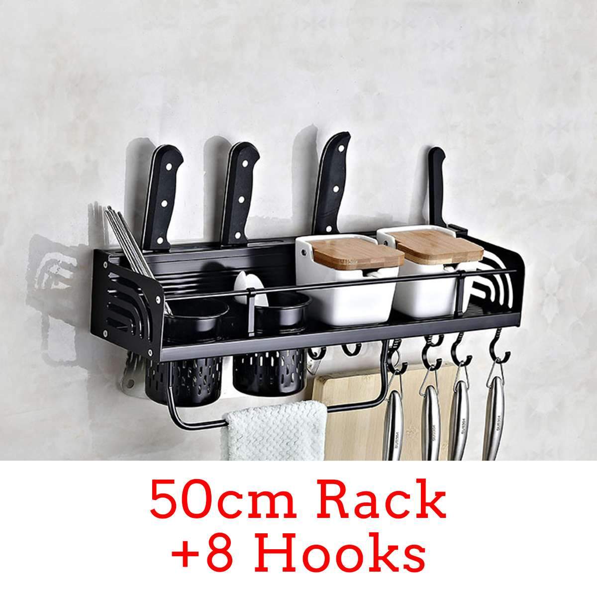 Kitchen Rack - Onset Gadgets