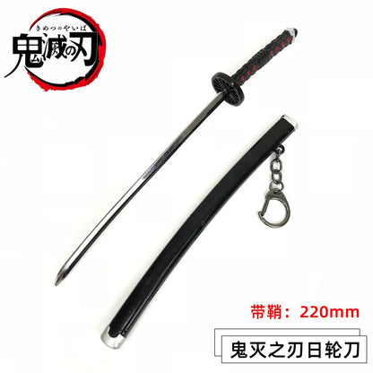 Anime Demon Slayer Katana Keychain (22cm) - Onset Gadgets