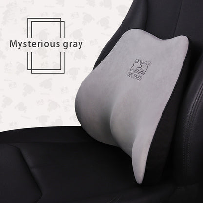 Car Seat Lumbar Pillow - Onset Gadgets