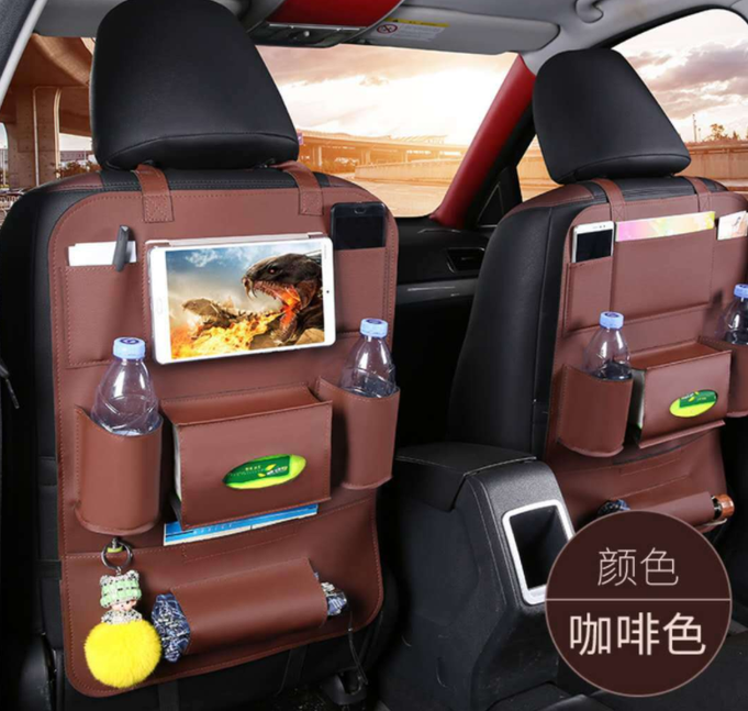 Car Seat Organizer - Onset Gadgets