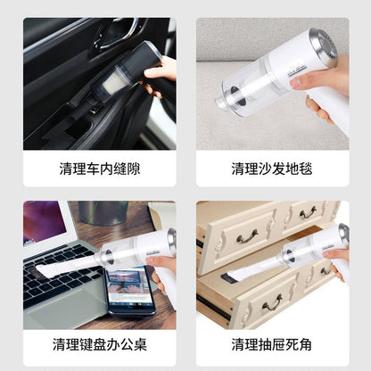 Mini Strong Suction Car Vacuum - Onset Gadgets