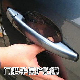 8 pcs Invisible Car Door Handle Scratch Protector - Onset Gadgets