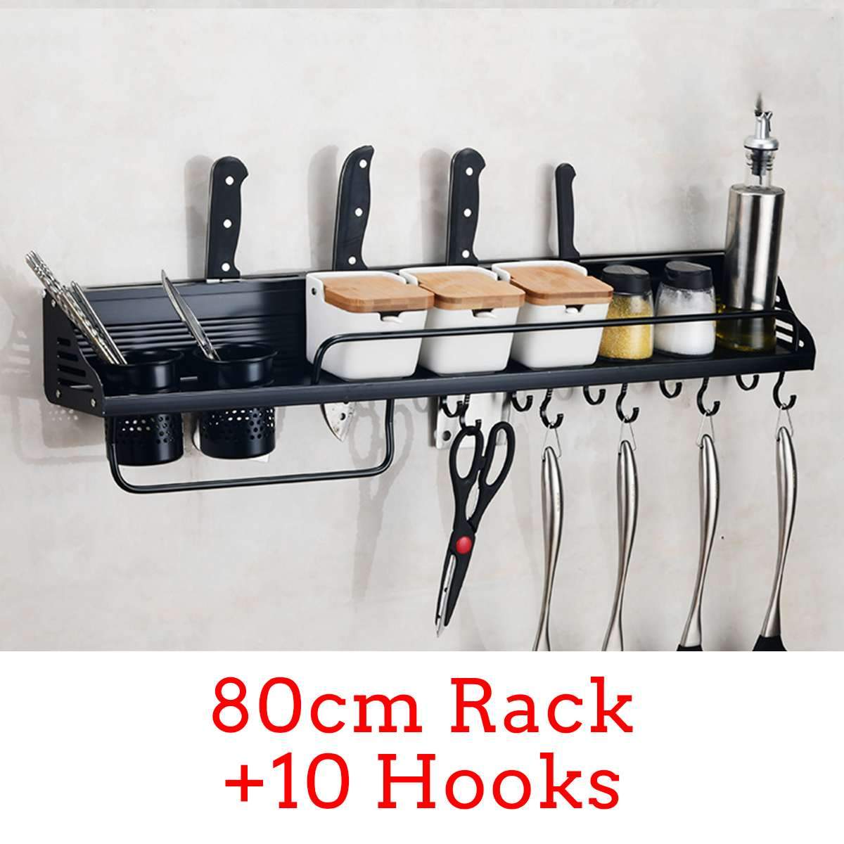 Kitchen Rack - Onset Gadgets